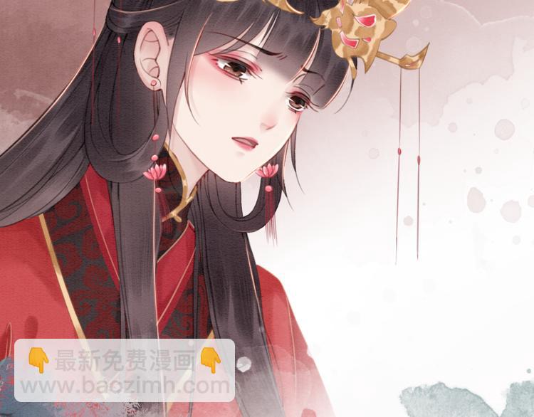 第124话 你休想离开我42