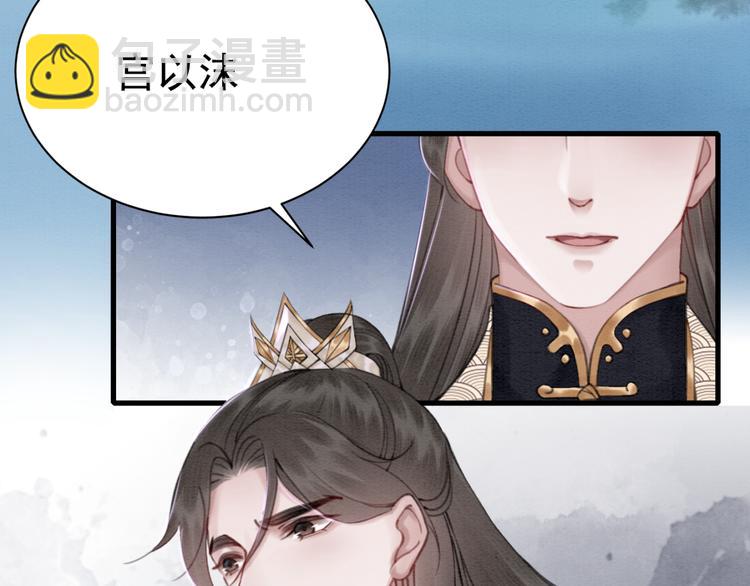 第124话 你休想离开我50