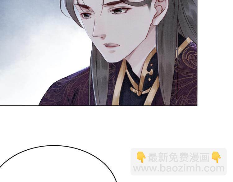 第124话 你休想离开我54