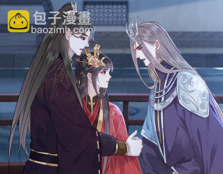 第124话 你休想离开我8