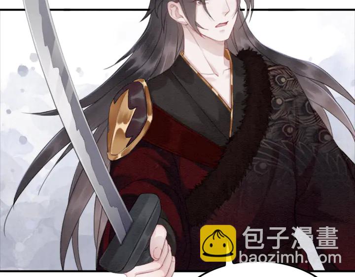 第136话 信任危机100