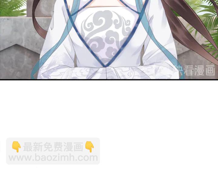 第136话 信任危机103