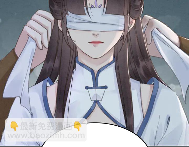 第136话 信任危机14