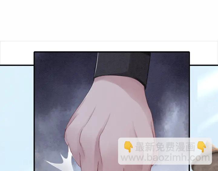 第136话 信任危机23