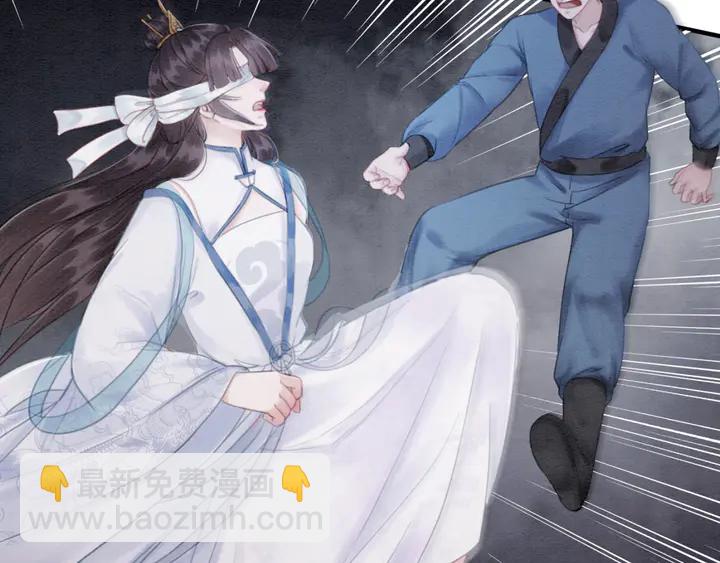 第136话 信任危机28