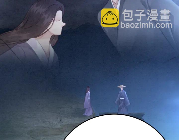 第144话 皇姐难解的心结105