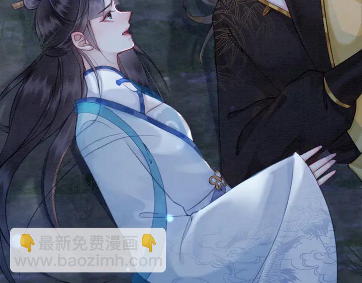第144话 皇姐难解的心结113