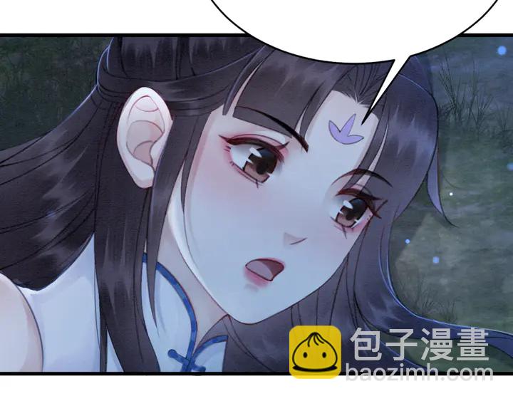 第144话 皇姐难解的心结115