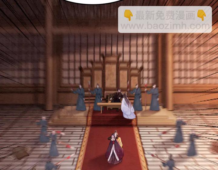 第144话 皇姐难解的心结16