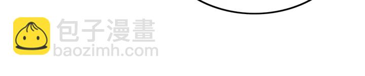 第144话 皇姐难解的心结20