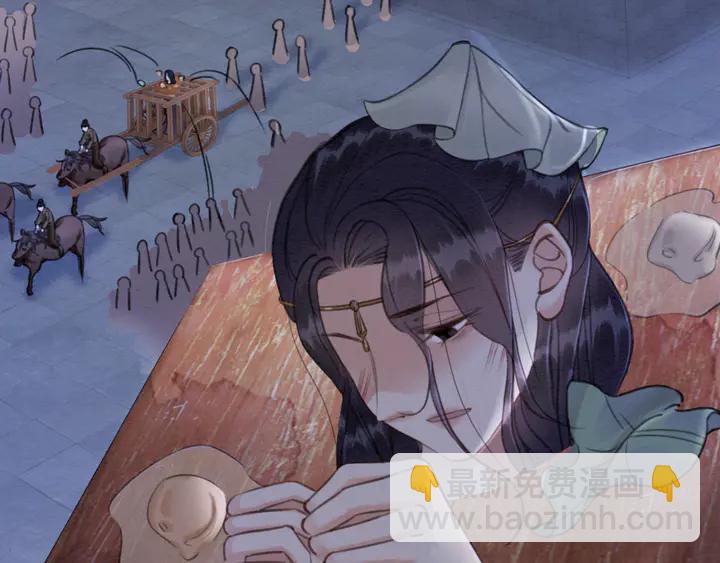 第144话 皇姐难解的心结27