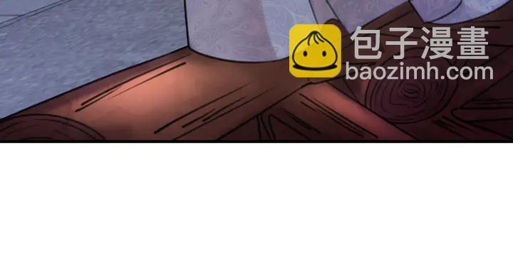 第144话 皇姐难解的心结32
