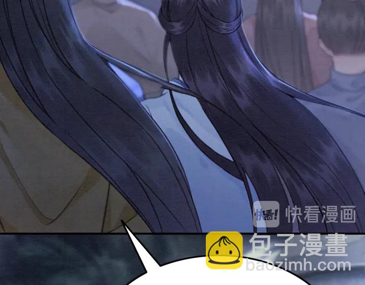 第144话 皇姐难解的心结35