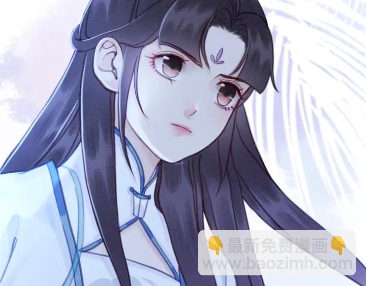第144话 皇姐难解的心结39