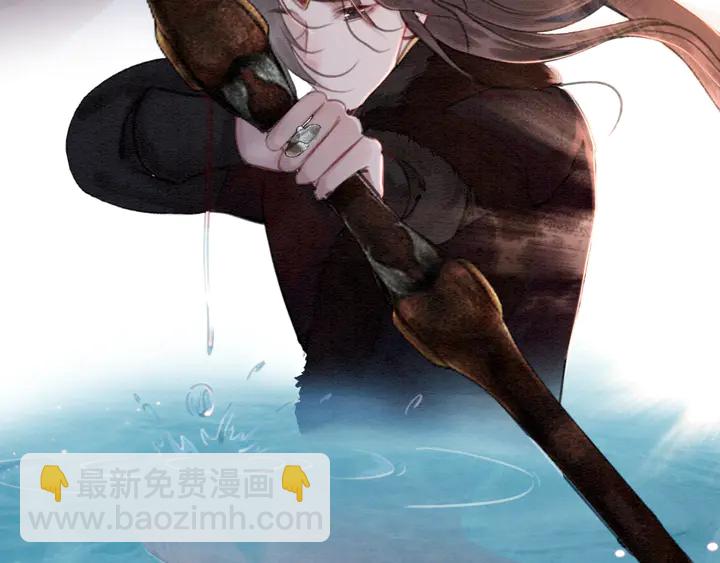 第144话 皇姐难解的心结50