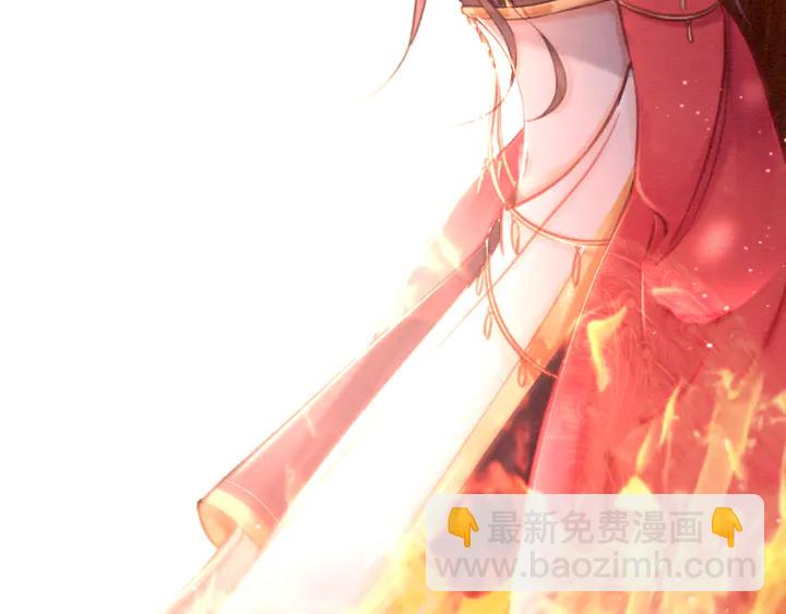第144话 皇姐难解的心结53