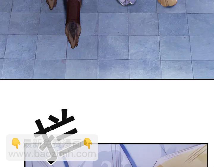 第144话 皇姐难解的心结57