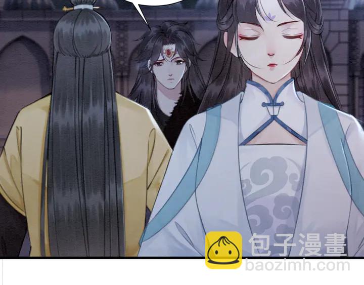 第144话 皇姐难解的心结68