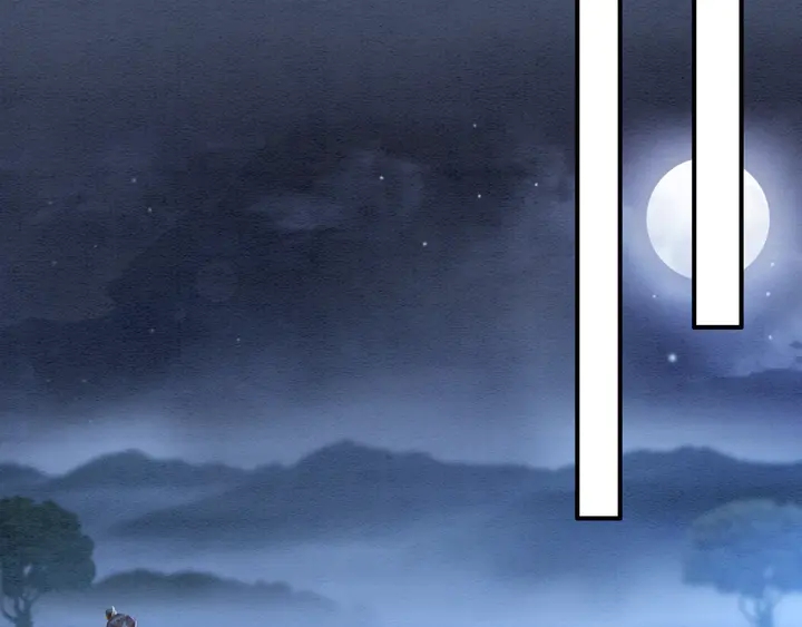 第144话 皇姐难解的心结76
