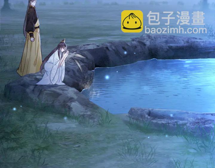 第144话 皇姐难解的心结77