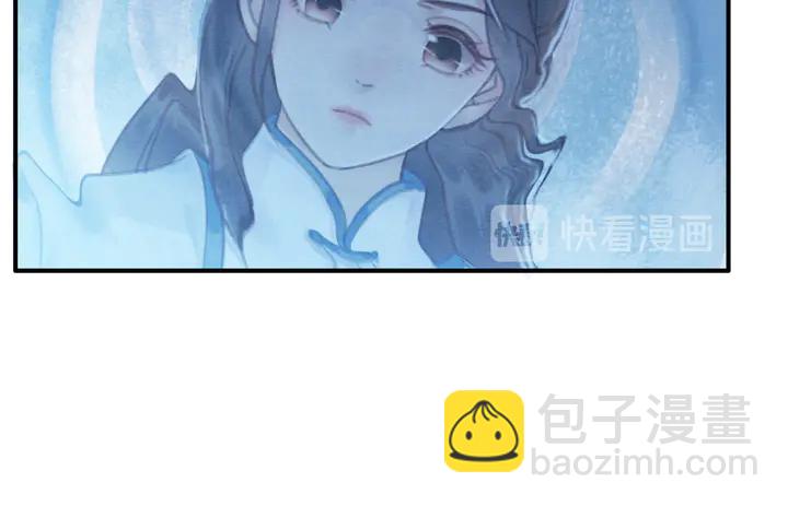 第144话 皇姐难解的心结79
