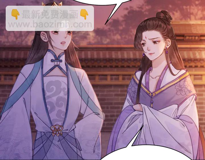 第155话 真正心动的时刻109
