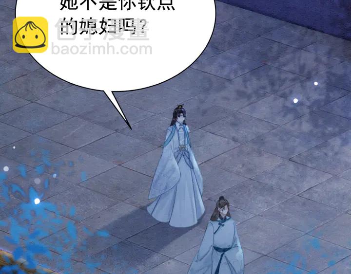 第155话 真正心动的时刻120