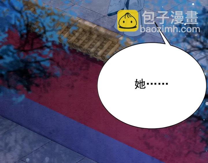 第155话 真正心动的时刻121