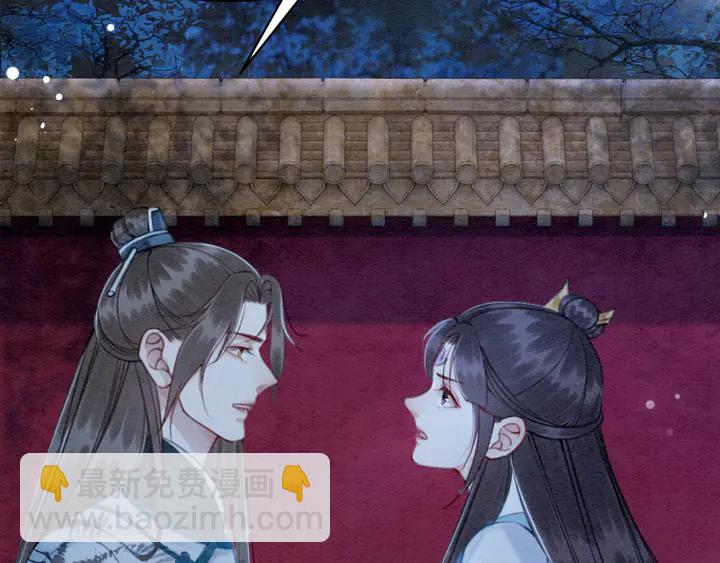 第155话 真正心动的时刻123