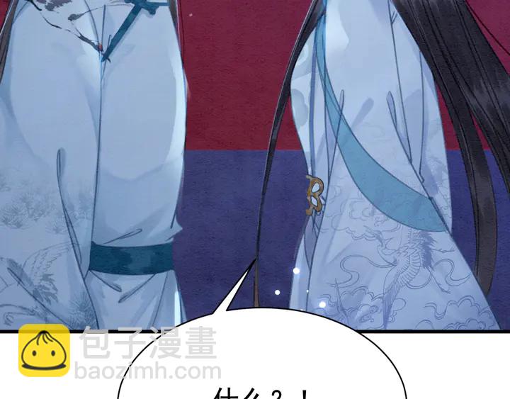 第155话 真正心动的时刻124