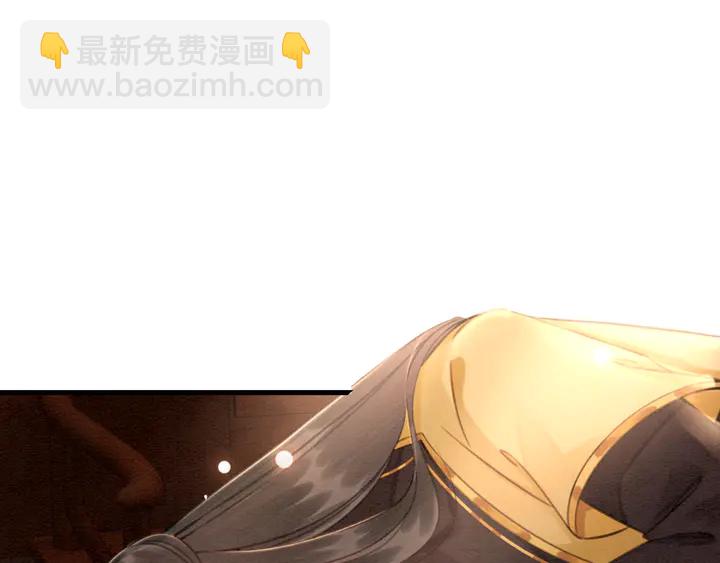 第155话 真正心动的时刻13