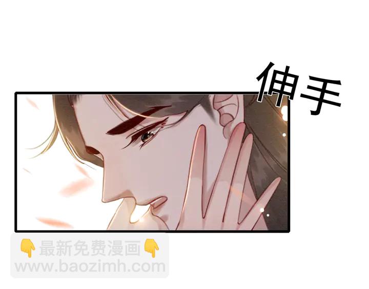 第155话 真正心动的时刻16