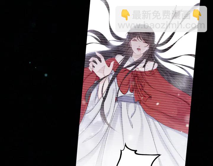 第155话 真正心动的时刻27