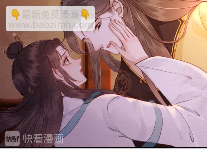 第155话 真正心动的时刻37