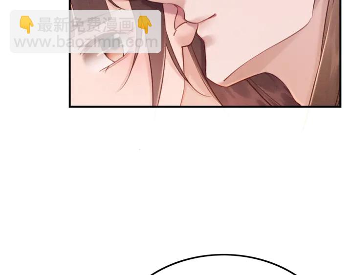 第155话 真正心动的时刻39