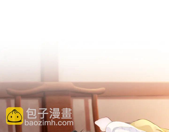 第155话 真正心动的时刻4