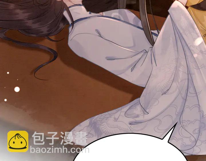 第155话 真正心动的时刻45
