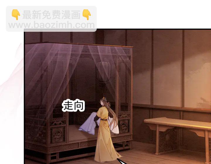 第155话 真正心动的时刻58