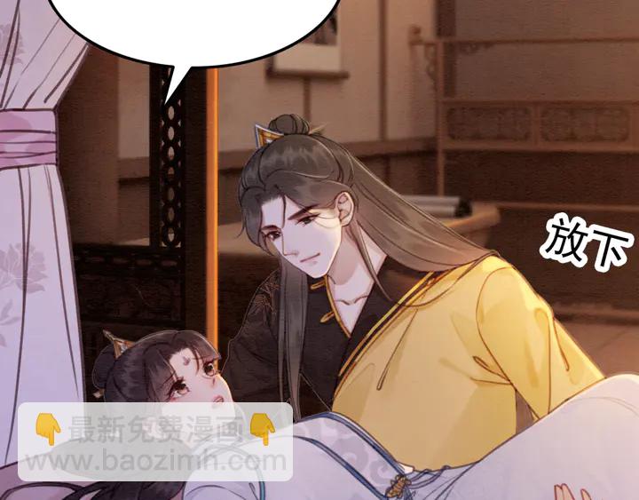 第155话 真正心动的时刻60
