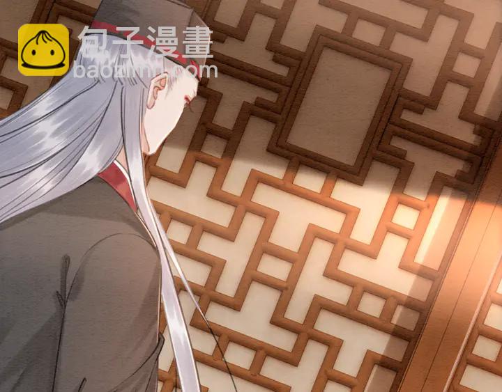 第155话 真正心动的时刻65