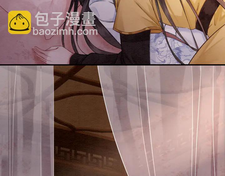 第155话 真正心动的时刻68