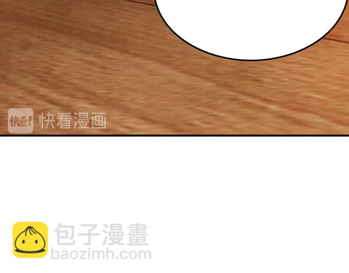 第155话 真正心动的时刻71