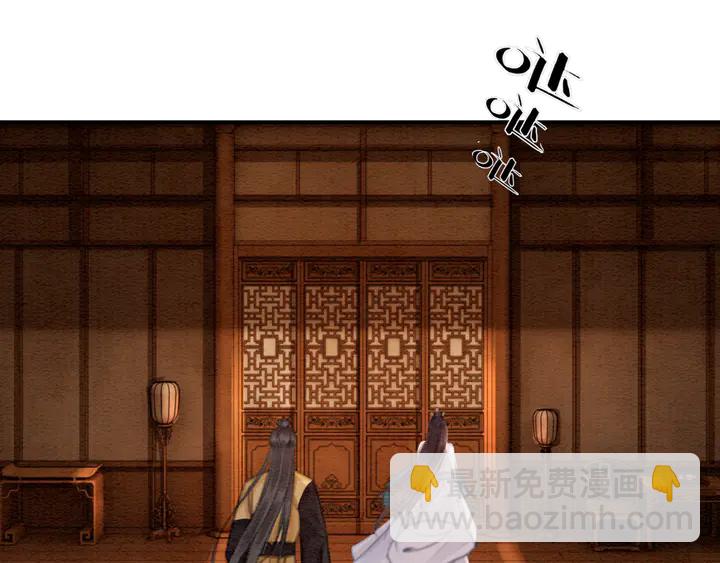 第155话 真正心动的时刻72