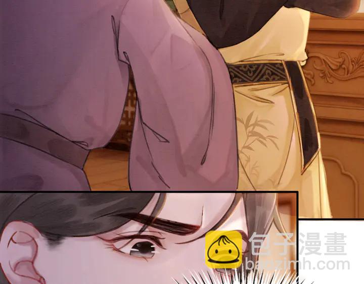 第155话 真正心动的时刻76