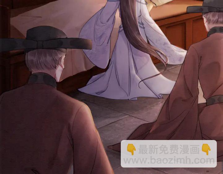 第155话 真正心动的时刻80