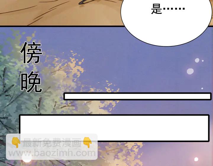 第155话 真正心动的时刻95