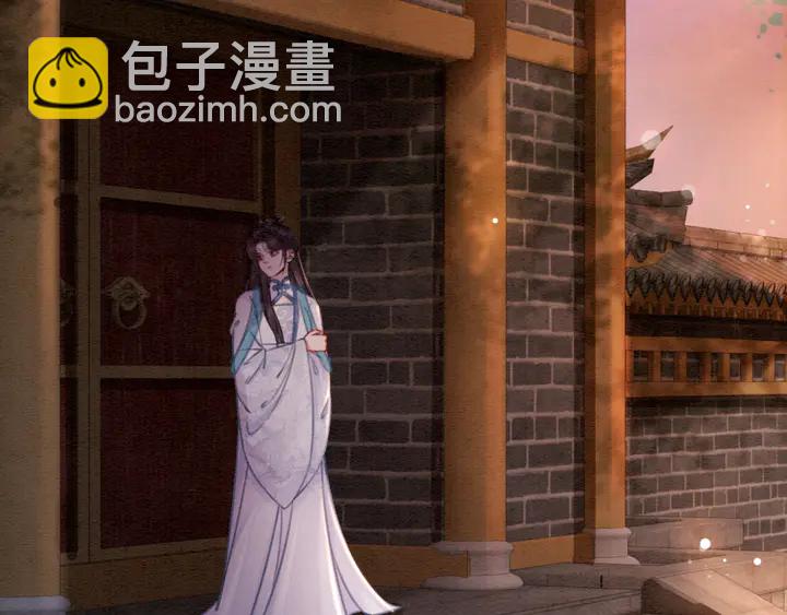 第155话 真正心动的时刻97