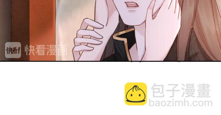 第174话 皇弟的心结11