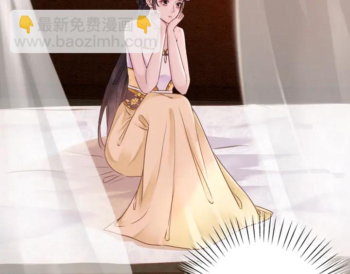 第174话 皇弟的心结28
