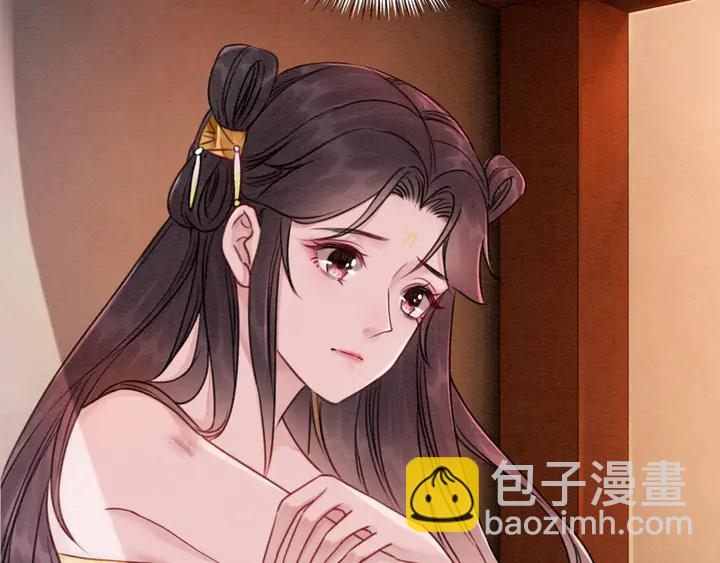 第174话 皇弟的心结32